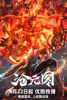 六合区怎样优化网站