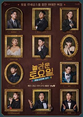 洛阳企业seo优化